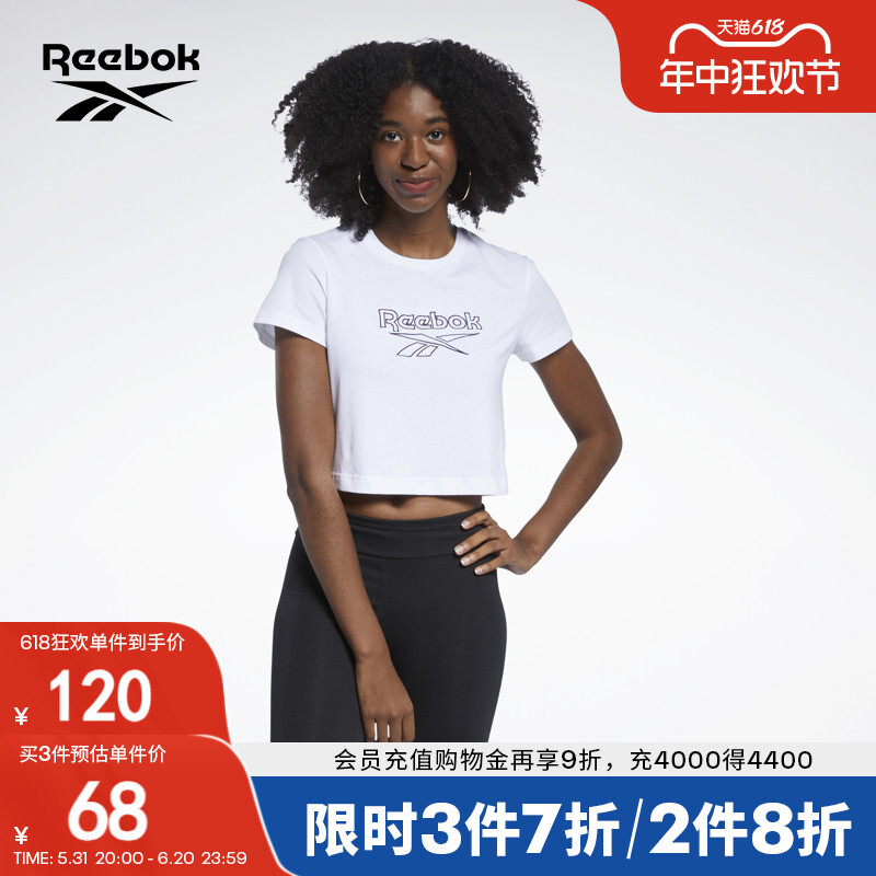 

Футболка женская Reebok классическая, белый