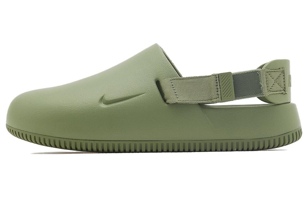 

Тапочки-мулы Nike Calm унисекс, Green