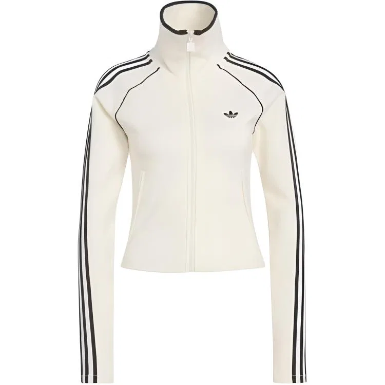 Свитшот на молнии с полосками Adidas Originals Ecru