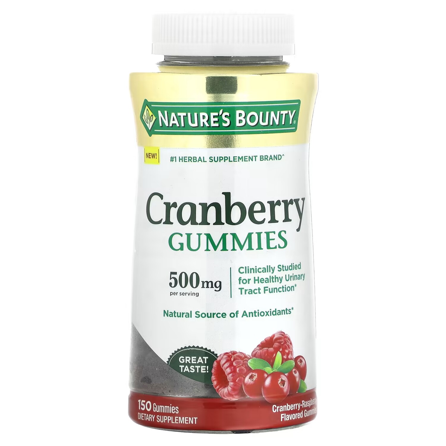 

Добавка Nature's Bounty Cranberry Gummies клюква-малина, 150 жевательных конфет