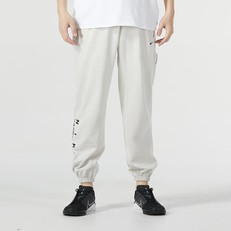 Трикотажные спортивные штаны мужские Off White Nike, кремовый — фото 3