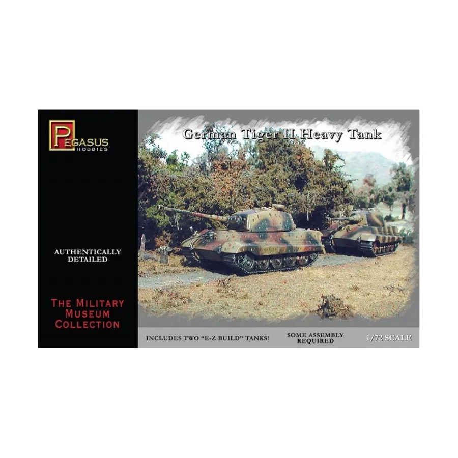 

Немецкий тяжелый танк Тигр II, Military Museum Collection