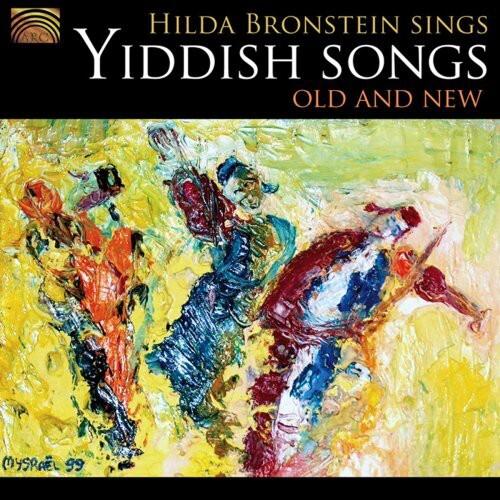 

CD диск Old & New: Hilda Bronstein Sings Yiddish Songs