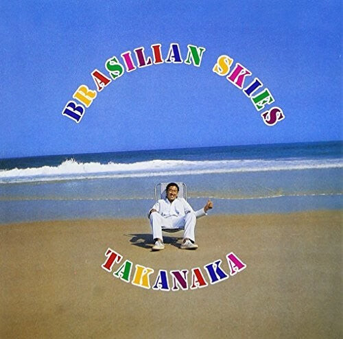 

CD диск Takanaka, Masayoshi: Brasilian Skies