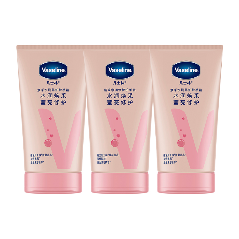 

Восстанавливающий увлажняющий крем для рук ароматный увлажняющий восстанавливающий 50мл*3/100мл*2/100мл*3 Vaseline