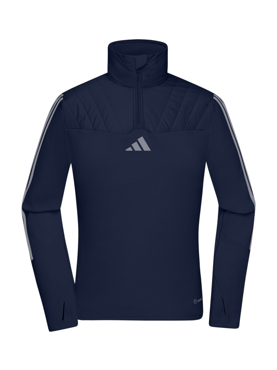 

Спортивная толстовка ADIDAS PERFORMANCE, темно-синий