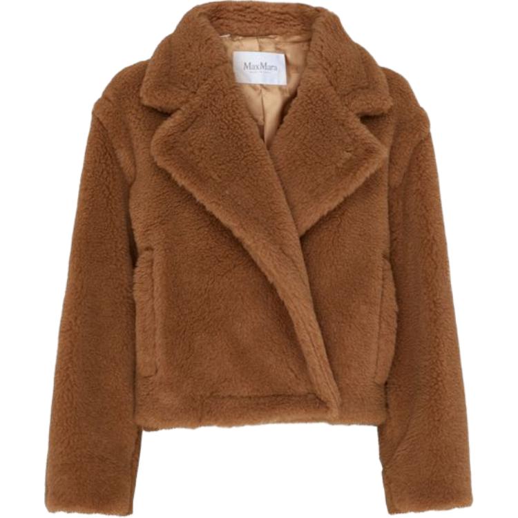 

MaxMara Короткое пальто Max Mara Gardone, Brown