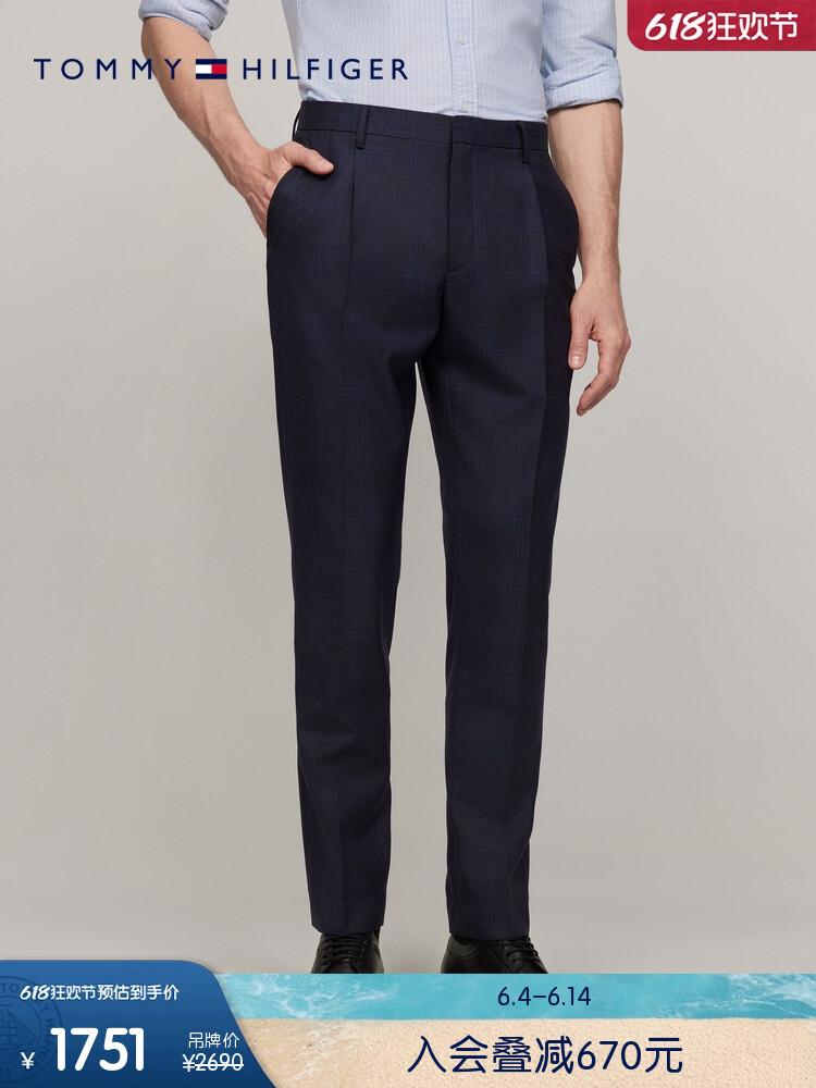 

Брюки мужские Tommy Hilfiger Lardini 24 шерстяные, черный