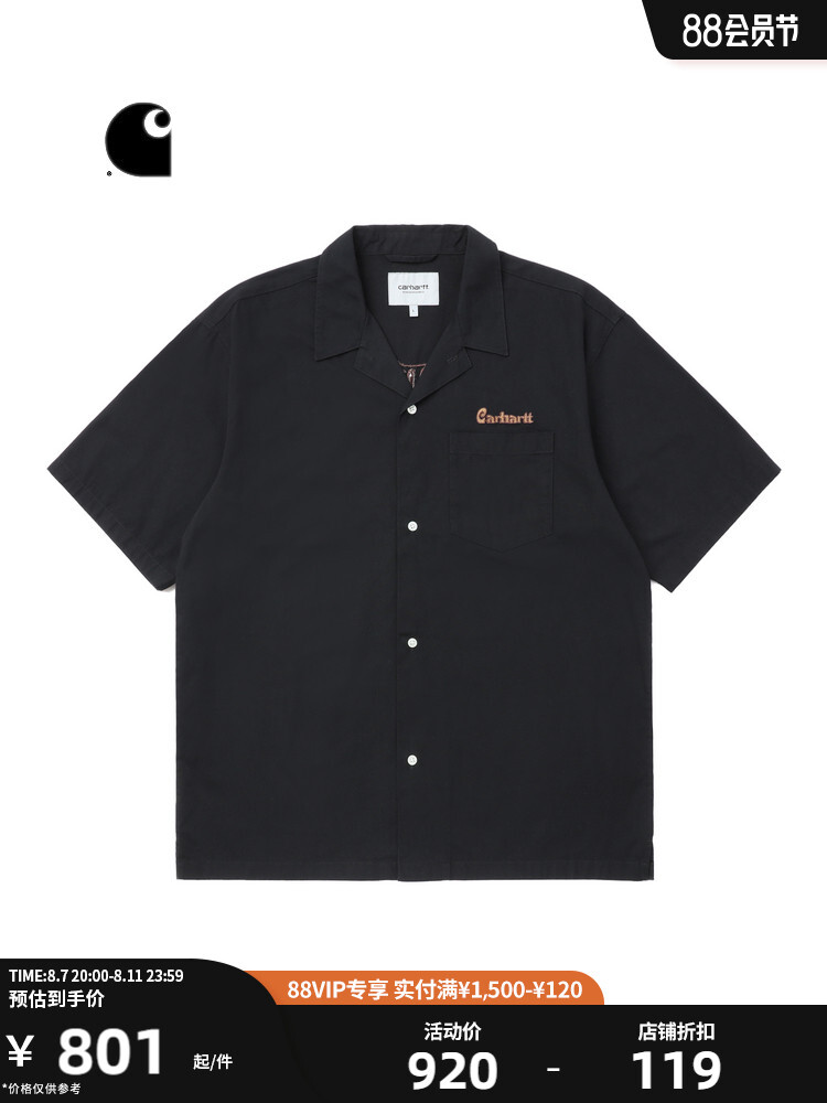 

Рубашка мужская Carhartt WIP с буквенным принтом и короткими рукавами, синий