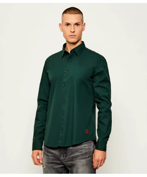 

Рубашка Hermo Slim fit Hugo, зеленый