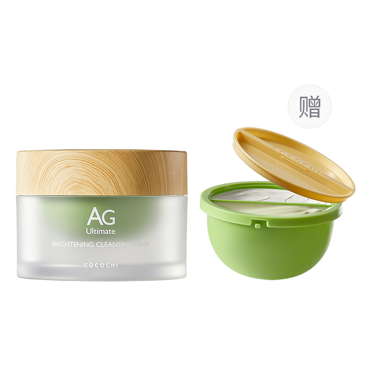 Маска для лица Cocochi AG Matcha Latte успокаивающая очищающая 100г/коробка для сухой кожи, жирной кожи, комбинированной кожи Cocochicosme — фото 2