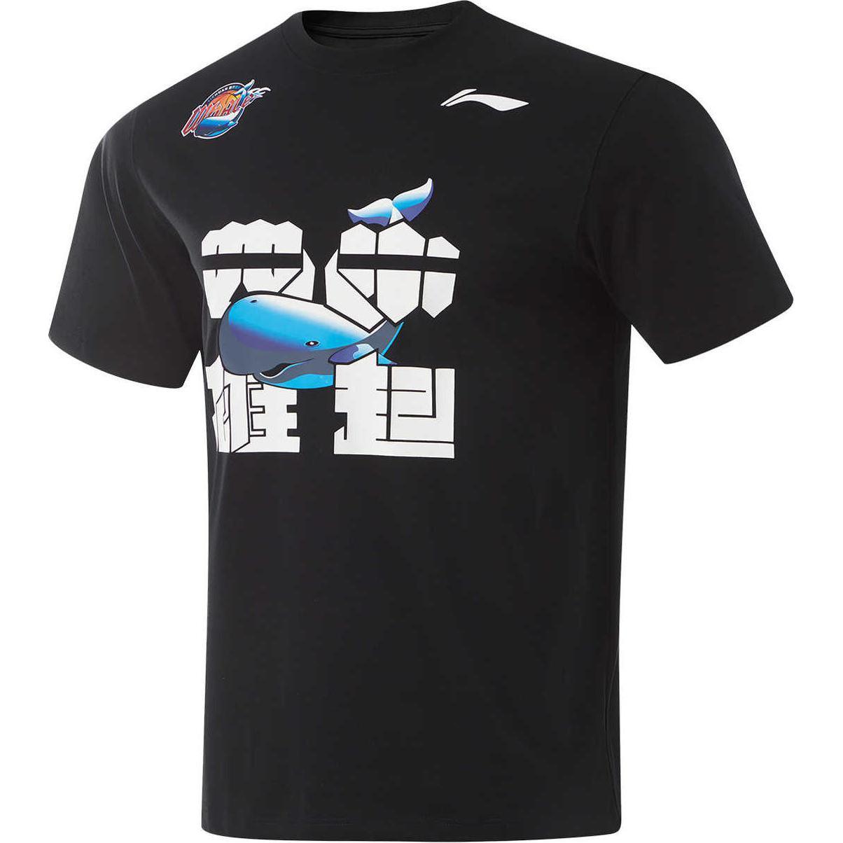 

Li-Ning Li Ning CBA Collection Футболка Мужская Black, Черный, Li-Ning Li Ning CBA Collection Футболка Мужская Black