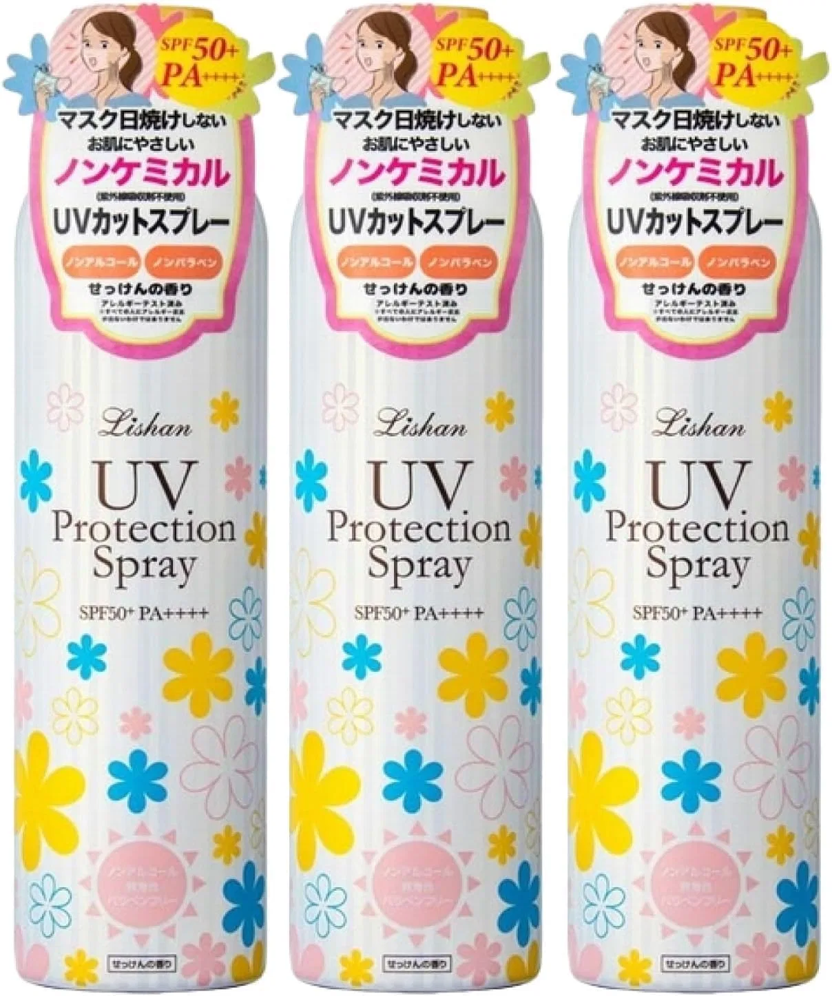 Солнцезащитный спрей SPF50+ PA+++ MORURO, набор из 3 шт, 250 г, мыльный аромат