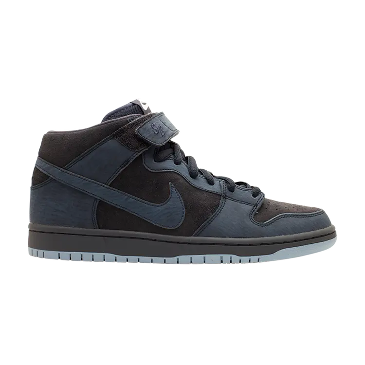 

Кроссовки Nike Dunk Mid Pro Sb, синий