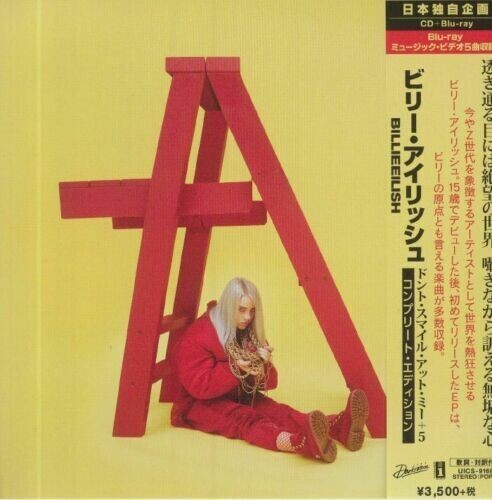 

CD диск Eilish, Billie: Don't Smile At Me: Japanese Complete Edition (incl. Blu-Ray and Bonus Tracks)