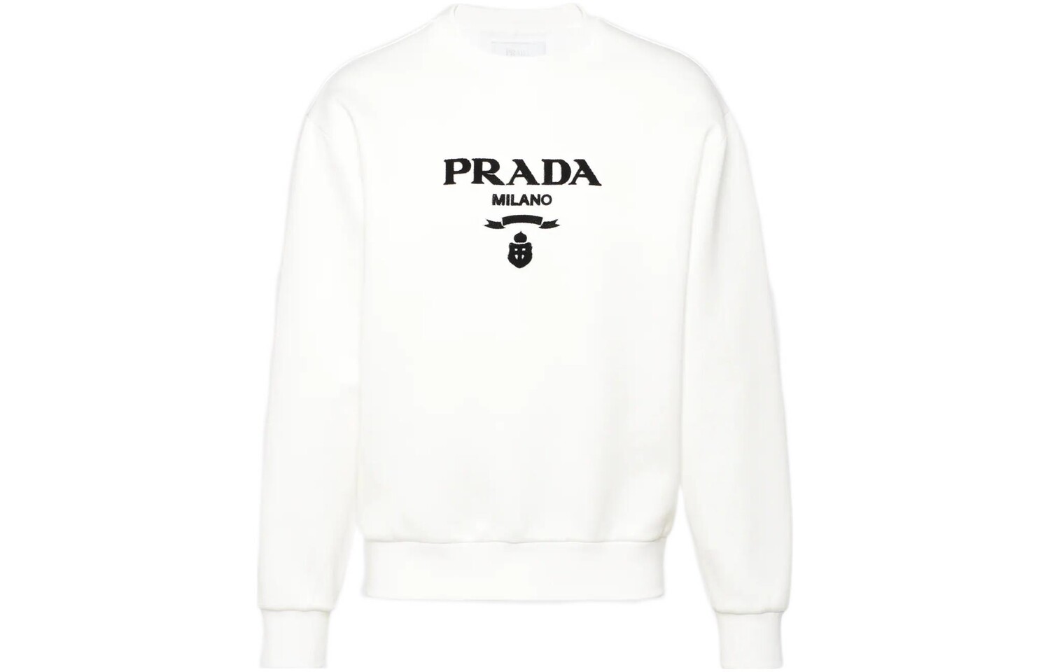 

Толстовка мужская белая Prada, белый