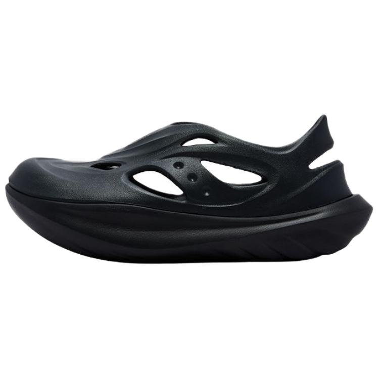 Saucony CRADLE YAT Детские люльки-сабо унисекс черные