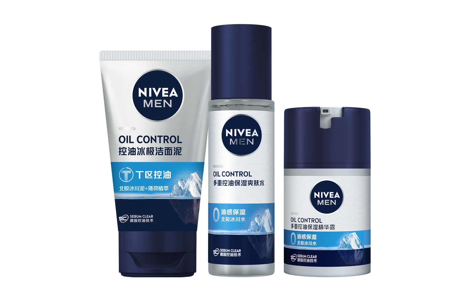 

Мужской набор для ухода за кожей против акне с контролем жирности и увлажнением NIVEA