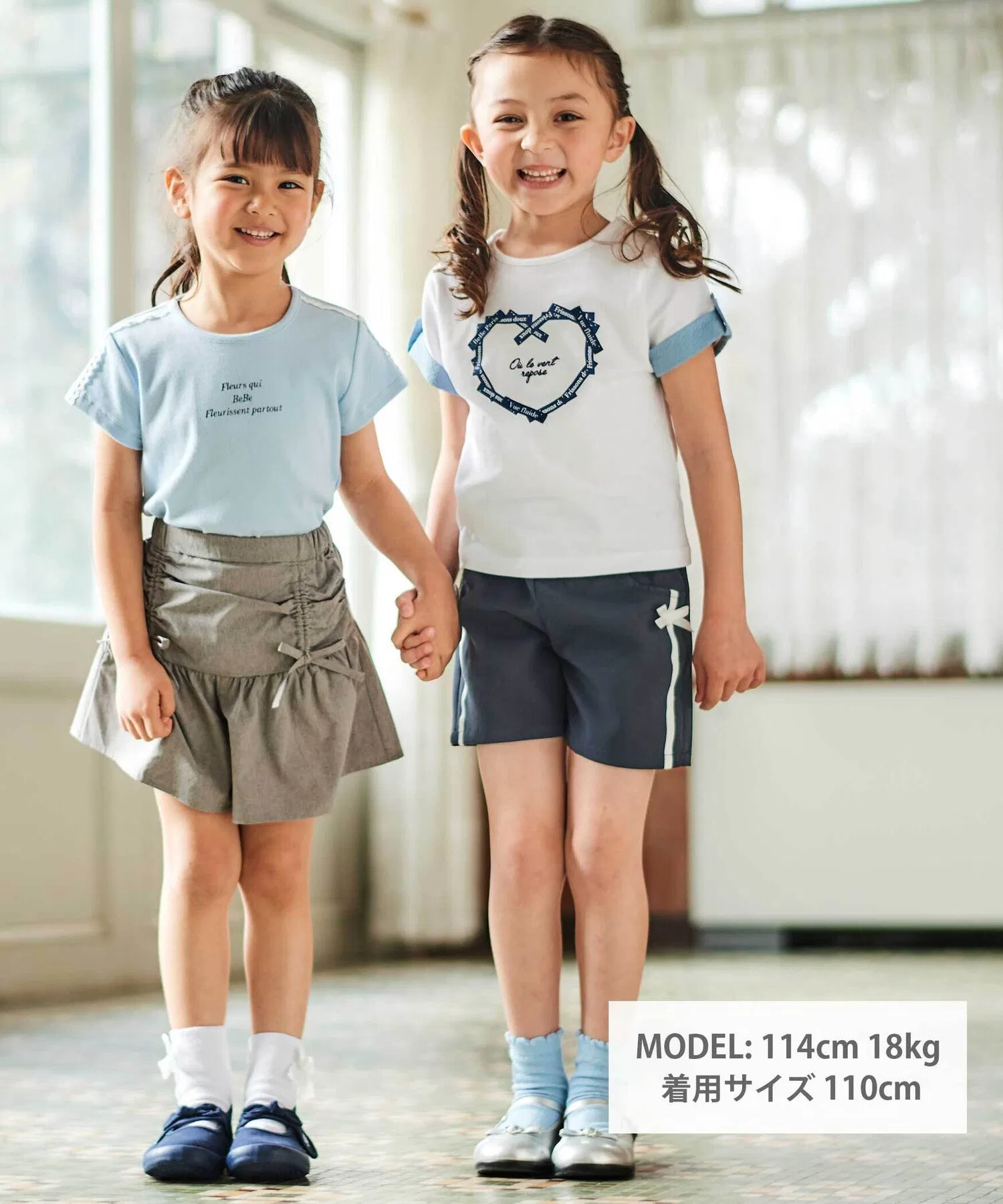 Шорты для девочек BeBe с боковыми полосками чёрные — фото 4
