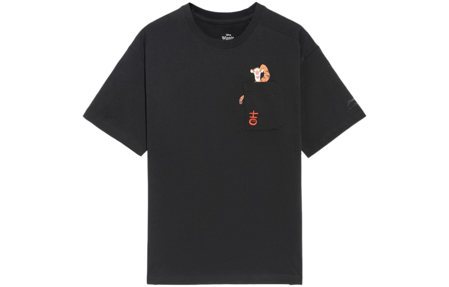 

Футболка Disney X Disney унисекс, черная Lining, черный