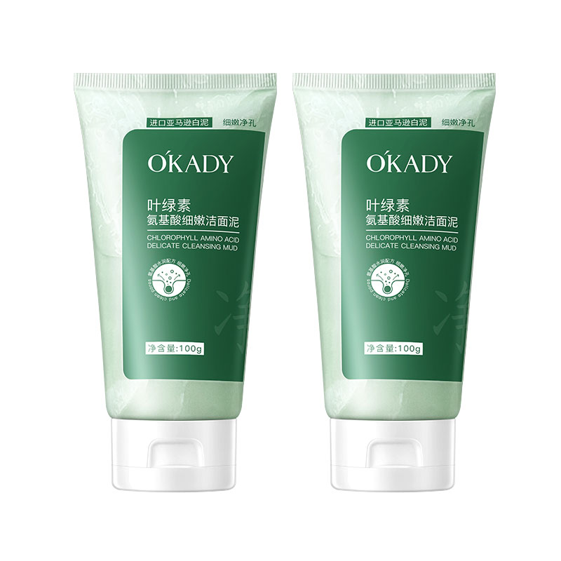 Очищающая грязь для лица Okady Leaf Green Amino Acid Delicate, 100 г — фото 3