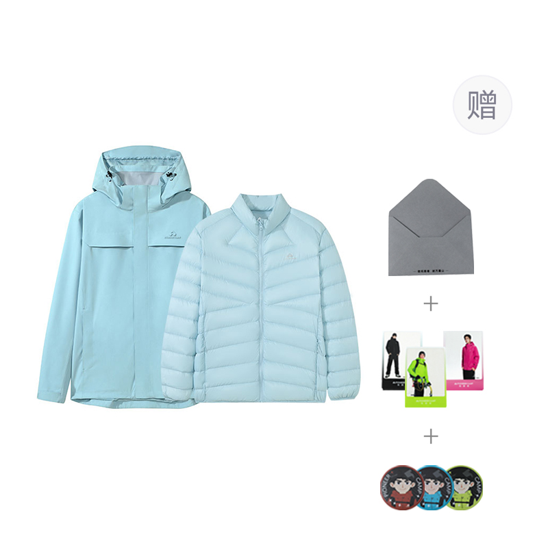 

PIONEER CAMP Ветровка Unisex, Glacier Blue (Goose Down Liner)