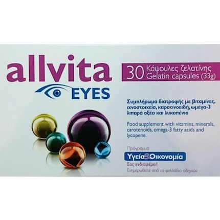 

Tentan Allvita Eyes пищевая добавка для хорошего здоровья глаз 30 желатиновых капсул Kite Hellas