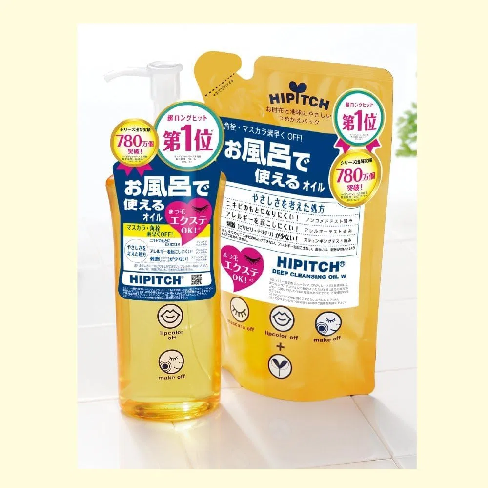 Масло для снятия макияжа Deep Cleansing Oil W, 2 шт по 190 мл, без отдушки — фото 2