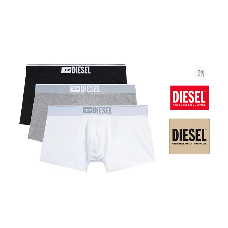 DIESEL Трусы боксеры Umbx Damien с вышитым логотипом, набор из 3 шт