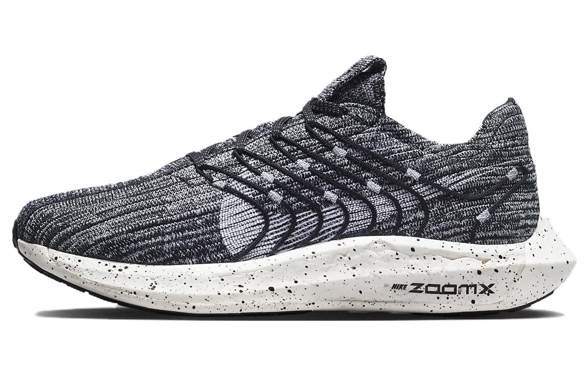 

Кроссовки Nike Pegasus Turbo Next Nature для женщин, Бежевый, Кроссовки Nike Pegasus Turbo Next Nature для женщин