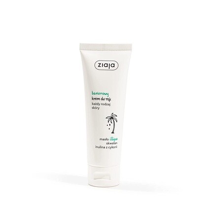 

Ziaja Крем для рук Illipe Butter Barrier 80 мл