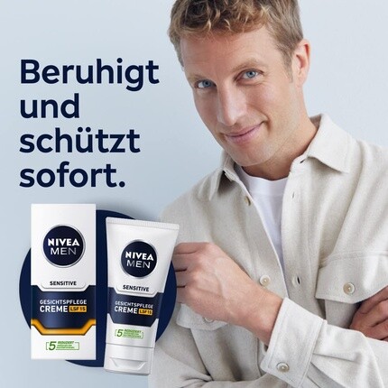 NIVEA Men Увлажняющий крем для лица с ромашкой для чувствительной кожи 75мл — фото 2