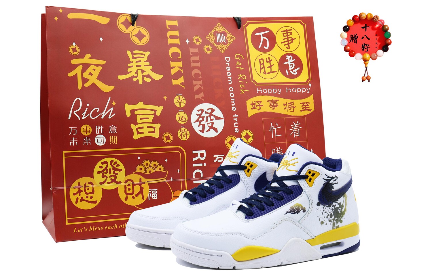 

Мужские баскетбольные кроссовки Nike Flight Legacy Vintage, White