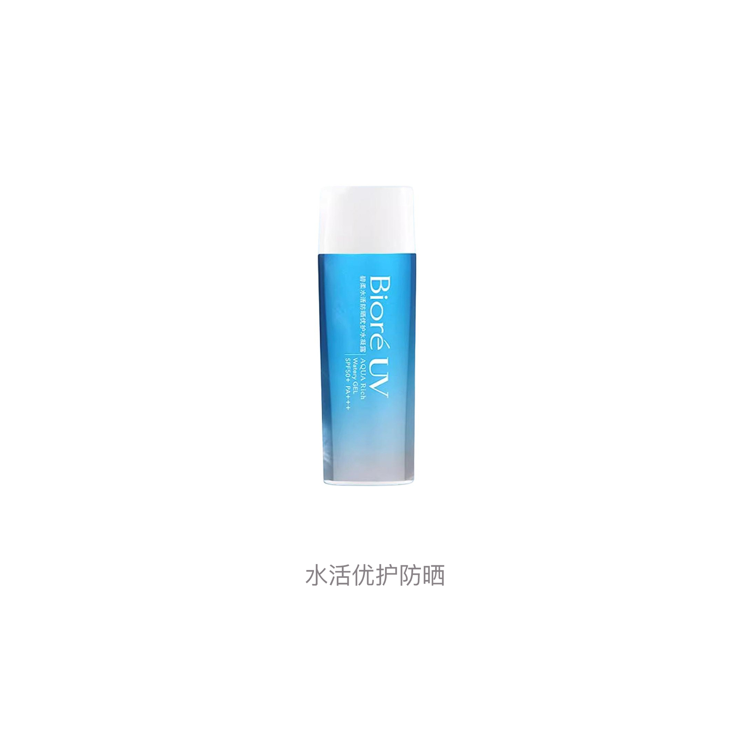 Солнцезащитное средство Water Active Premium Protection водостойкое и устойчивое к поту для сухой и комбинированной кожи SPF50+ 90 мл Biore — фото 3