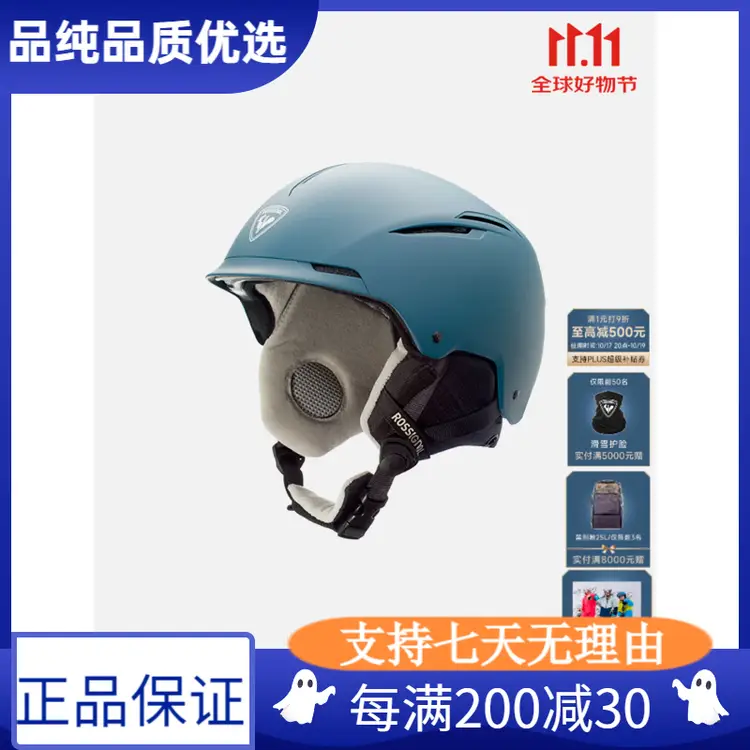 

Rossignol Унисекс всесезонный лыжный шлем, защита от ударов, синий L/XL