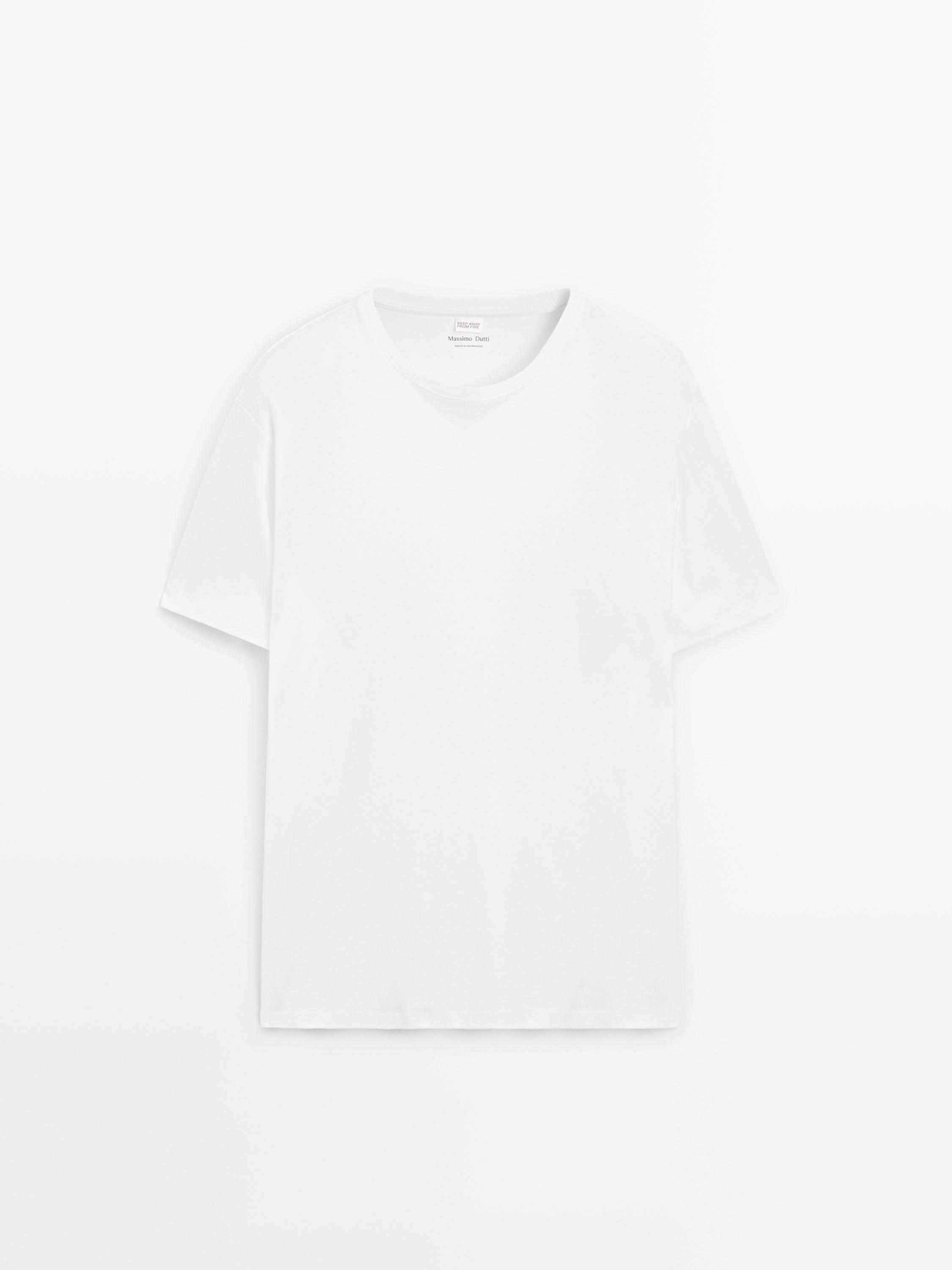 

Пижамный топ с короткими рукавами и полосатые брюки Massimo Dutti, черный