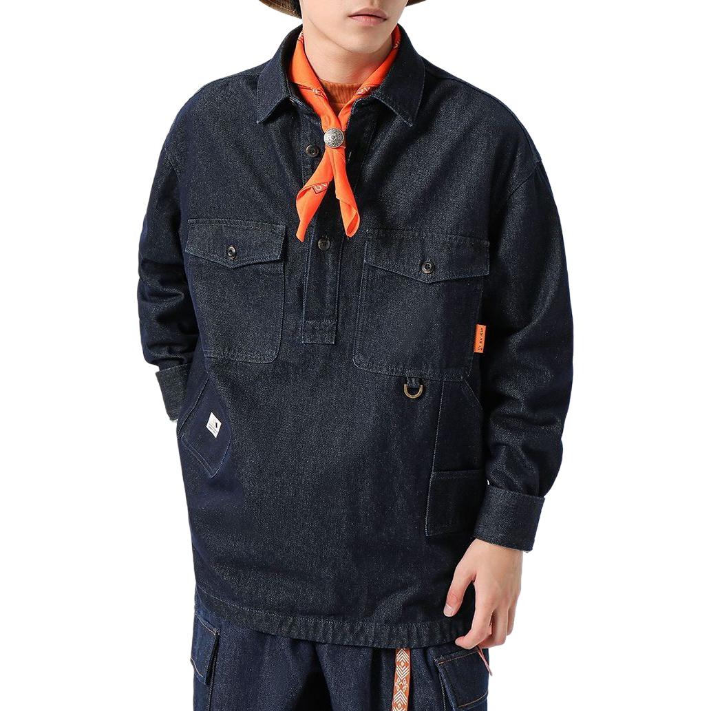 

Футболка мужская темно-синяя GOLDLION G+