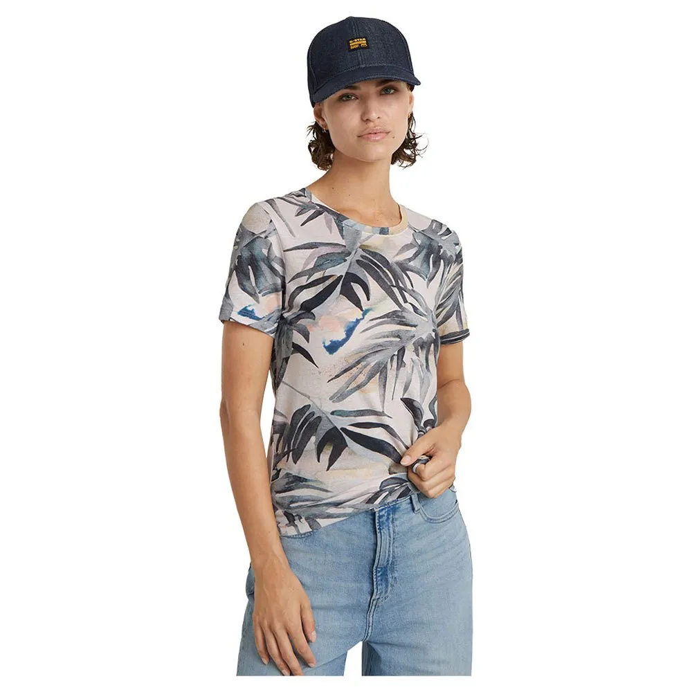 

Футболка G-Star Palm Tree, разноцветный