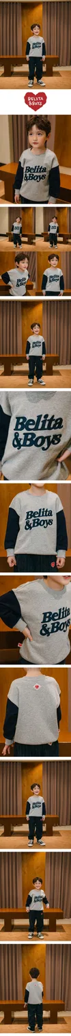Детский свитшот с цветными блоками и логотипом Belita серый от Belita&Boys — фото 2