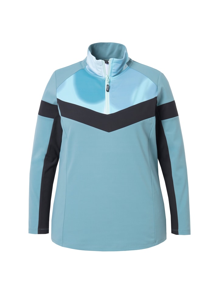 

Футболка Ulla Popken Shirt, цвет eisgrün