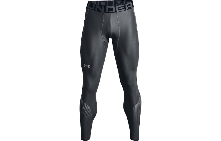 

Under Armour Спортивные брюки HeatGear мужские персиково-серые