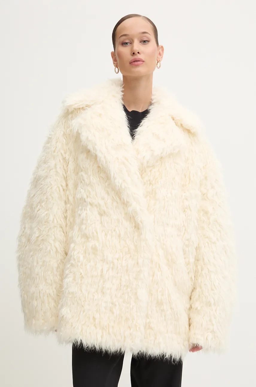 

Плащ MSGM, бежевый