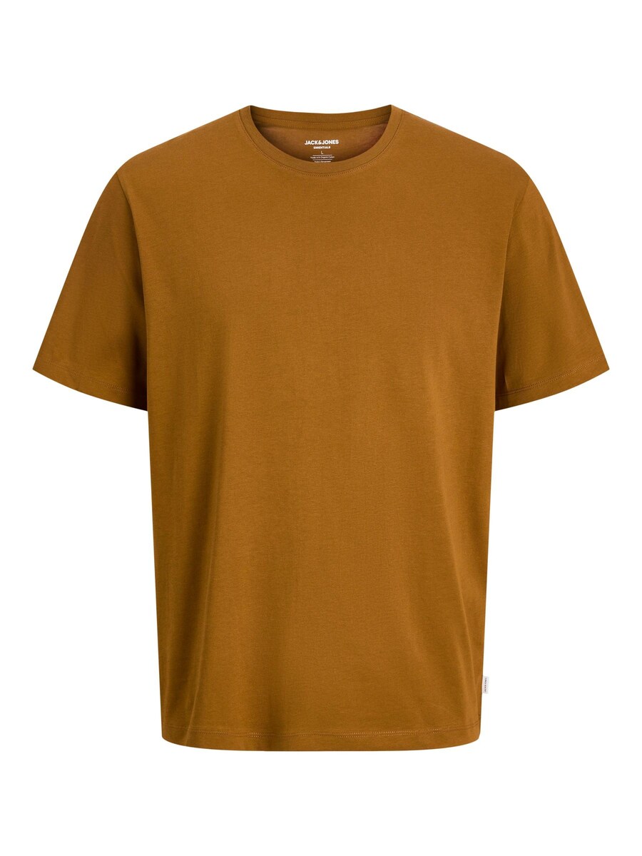 

Рубашка приталенного кроя JACK & JONES, цвет Sepia