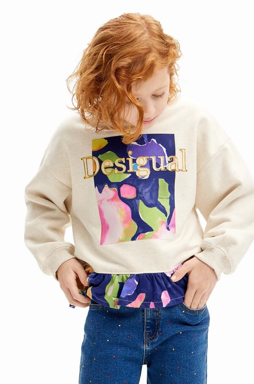 

Толстовка Desigual для детей, белый