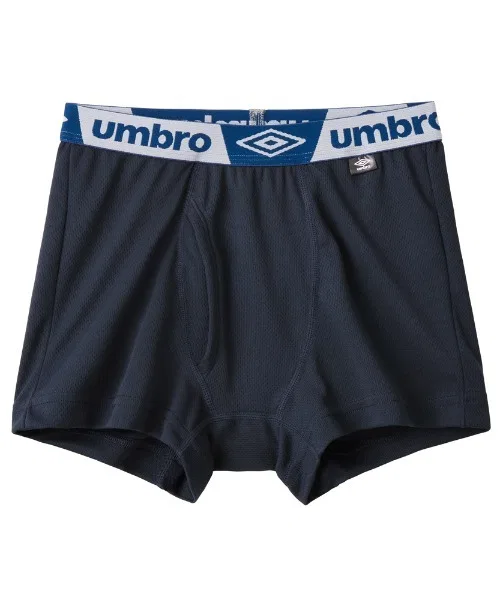 Комплект из 2 сетчатых боксерских шорт UMBRO для мальчиков, детские размеры (для мальчиков) — фото 2