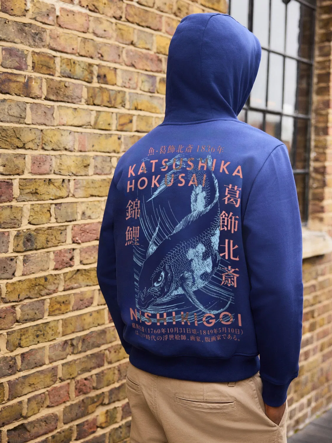 Толстовка 'Hokusai' Next, Navy/Light Blue — фото 2