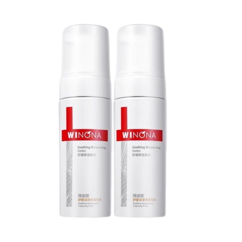 

Пенка для умывания с аминокислотами успокаивающая и увлажняющая, для восстановления и очищения чувствительной кожи 150мл/150мл*2 Winona