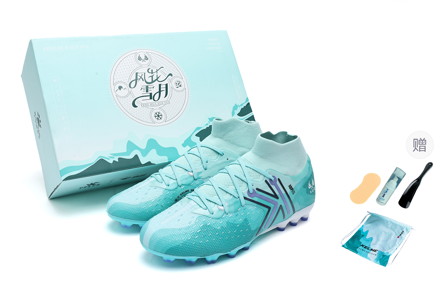 KELME Футбольные бутсы Sub-Elite с короткими шипами из резины MG, амортизирующие, противоскользящие и износостойкие, унисекс, зеленые