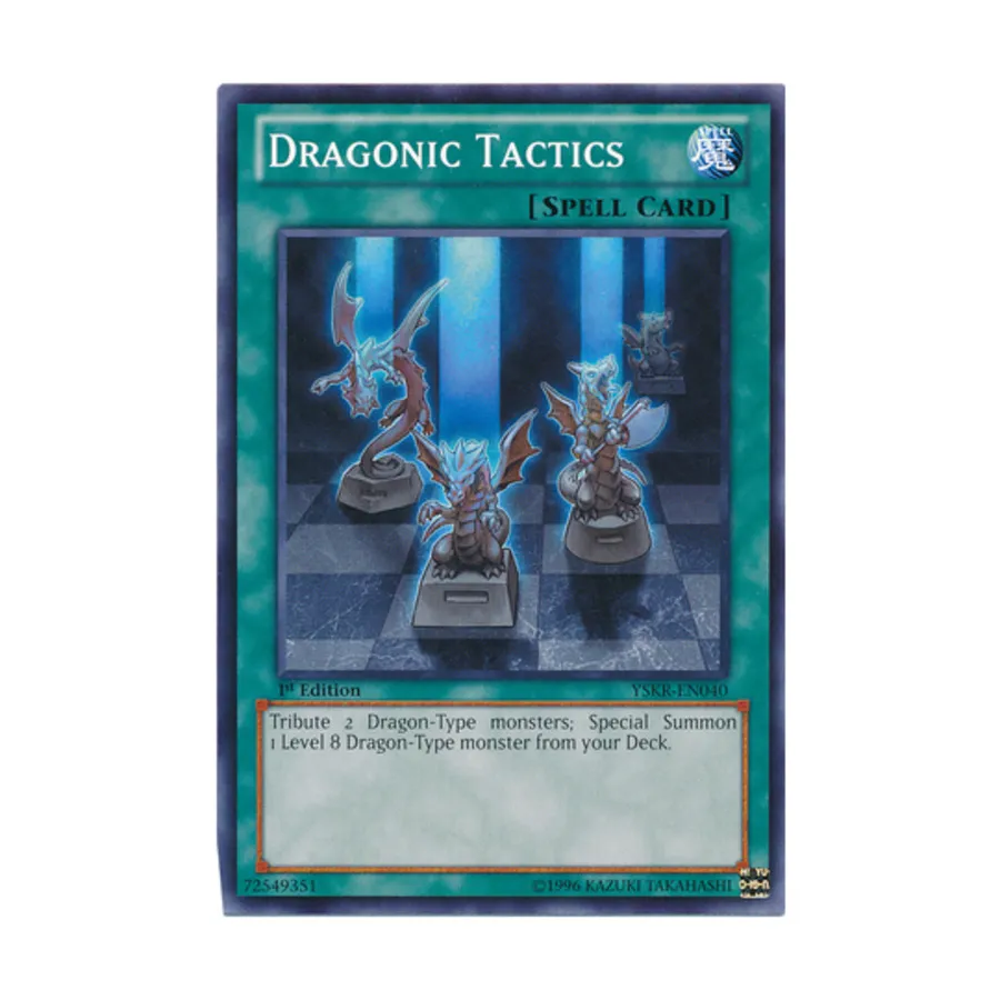 

CCG Драконья тактика (обычная), Yu-Gi-Oh - Structure Deck - Kaiba Reloaded - Singles