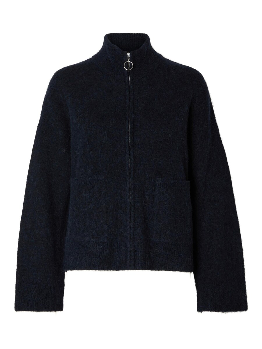 

Вязаный кардиган SELECTED FEMME Knit Cardigan SLFSIA RAS, сапфировый
